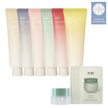 한율 자연을 닮은 핸드크림 50ml 2개 옵션, 자초