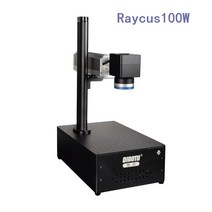 업소용진공포장기 정육진공포장기 생선진공포장 파이버 레이저 조각 기계 JPT Raycus EZCAD2 마킹 로타리 포함 금속 골드 실버 보석 100W, Raycus 100W+150x150mm