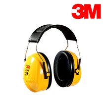 OP 3M H9A 헤드밴드형 귀덮개 98dBA 청력보호구