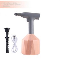 1L 전기 식물 안개 스프레이 병 자동 정원 물을 수 분무기 USB Sanitizing 급수 도구, 05 A pink