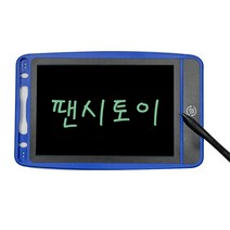 LCD 전자 메모보드 8.5인치 만능 메모 매직 드로잉 노트