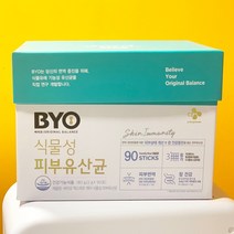 목동언니픽 바이오 식물성 피부유산균 90포 다이어트 피부개선 장건강, 1박스, 90개입
