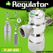 TOP 2in1 고압 CO2 레귤레이터 [VAP-033], 단품
