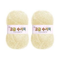 울클럽 별꽃수세미 만들기 DIY 고급수세미실 2볼세트, 136옐로우아이보리
