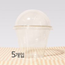 투명컵 9온스 5개 (지름92mm/높이100mm/설기머핀 머핀 1구용)