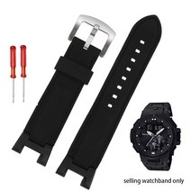 카시오 5480 시계 용 실리콘 벨트 PROTREK 시리즈 PRW-7000 / 7000fc 수지 방수 밴드 남성용 팔찌 체인