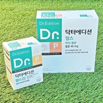 웰꼼베베 닥터에디션 맘스3 + 액상철분 세트 출산 후 수유기 영양제