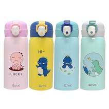 다이노소어 원터치 텀블러 350ml 어린이 보온보냉병 스텐 물병, 옐로우