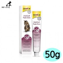 짐펫 몰트소프트 엑스트라 50g (헤어볼 제거제), 상세페이지 참조