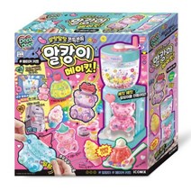 키움하우스 데코데코 말캉이 메이커 300634