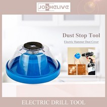 Must-Have Organizer Diy Power Tool Bit 4 - 10mm Case Dust Collector Ash Device Accessory, 01 01