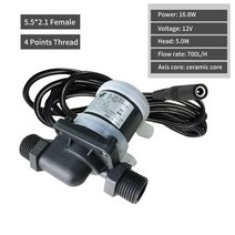 쇼핑을잇다 보일러 배관 12V 24V DC 브러시리스 워터 펌프 1/2 