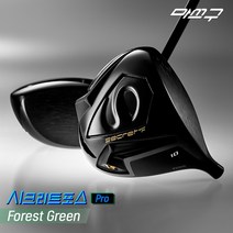 마쓰구 2023년 시크리트포스 Pro 그린 고반발 드라이버, 10도, R