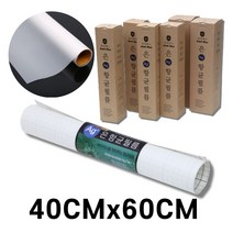 MDG7876 엘리베이터 승강기 책상 위생필름 점착식 40x60cm 엘리베이터필름/손잡이필름/점착식필름/자동문점착필름
