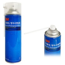 옥상 외벽 다용도 방수코팅제 3M 방수스프레이 스프레이 옥상방수 발수제 방수코팅, 단품, 본상품선택, 상세페이지 참조