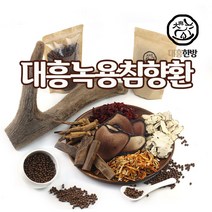 대흥한방 대흥녹용침향환 150g, 1개