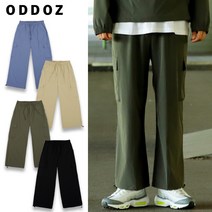 제로스포츠 ODDOZ 스트레치 나일론 에센셜 와이드핏 카고 조거팬츠 긴바지 Model No_OD016