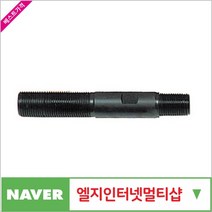제이원공구 유압천공기볼트 대 책임공구, 본상품선택