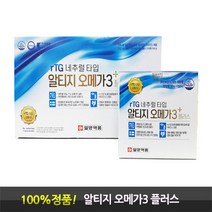 일양 알티지 오메가3 60캡슐/2개월분/개별포장/장용캡슐, 60캡슐