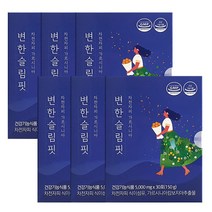 변한 슬림핏 차전자피 가르시니아 6박스 다이어트 식이섬유 체지방감소 탄수화물 억제