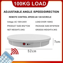 42/52/60CM 원격 제어 360 ° 파노라마 자동 회전 디스플레이 테이블 100KG 턴테이블 사진 배경 촬영 부스, 03 52CM White_02 EU