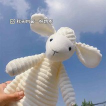 인테리어 인형 Ins 그물 레드 북유럽 양고기 인형 줄무늬 토끼 ​​플러시 장난감 인형 베개 잠자는 인형 선물, 18. 보라색 보라색 말, 2. 스몰 사이즈는 작으며 전체 길이는 24cm