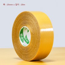 천계 고점도강력 메쉬 양면 테이프, 폭25mmx길이20m