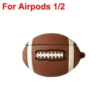 럭비공 미식축구 소프트럭비공 for airpods pro 3d rugby 미식 축구 earpods case for apple airpods 1 2 3 ball bluetooth, 에어팟 1 2용