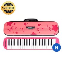 [RA㏓] 삼익악기 에바케이스 멜로디언 핑크 NSM-E37N 여아 건반 음악 학생온 휴대용 초등준비물 교제용 멜로디혼 ▷_§Ea, 《본상품》