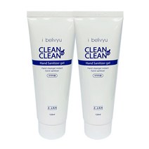 클린투클린 휴대용 손소독제 120ml X 2개 ~ 4개