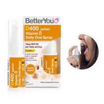 베러유 D400 주니어 비타민D 데일리 구강 스프레이 15ml 뿌리는 비타민디
