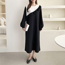 셀러허브(잡화) 여자 사선 배색 H라인 일자 얌전한 박시 롱원피스