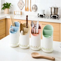 일상의정의 물빠짐 수저통 수저꽂이, 민트