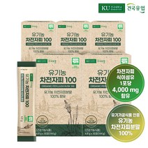 [건국유업] 유기농 차전자피 100 30포x5개(5개월), 단품, 단품