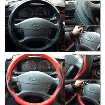 차갈량 투싼IX 핸들커버 음각 아이엠, 370-380mm 공용_블랙