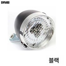 DFMEI 차량 전면 조명등 자전거 헤드라이트 산악자전거 빈티지 헤드라이트 3LED 라이딩 라이트 나이트 라이딩 장비, 블랙, 1개