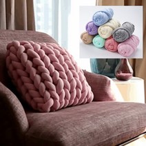 손으로만 쉬운 뜨개질 빅자이언트얀 500g, 퍼플