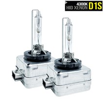 아반떼 MD HID 전조등 D1S 4300K 순정형 1:1 교체 헤드라이트, HID D1S 4300K ( 낱개 1개)