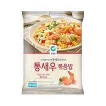 청정원 저녁메뉴추천 통새우볶음밥 냉동 2인분 별미 400g 야식 혼밥 간단한요리 간편식, 2개