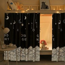 116946 기숙사 침대 텐트 바닥 다층 통기성 캐노피 커튼 침실 장식 정전 모기장, 05