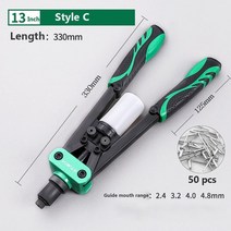 Riveter Guns 리벳건 리베트 rivet gun manual 더블 핸들 노동, 스타일 c-1