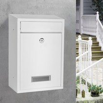 A4크기 건의함 민원 직원 고객 우편함 실외 잠금장치, 화이트 키락 L