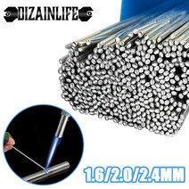 알루미늄 범용 실버 용접봉 코어 와이어 1.6mm2.4mm 막대 솔더 솔더 분말 용접 바, 1.6mm-33cm, 40개