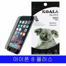 [KT알파쇼핑]아이폰 8플러스 KK 프리미엄 9H 강화유리 1매, 1매_W13BBCA_수량_상세페이지참조