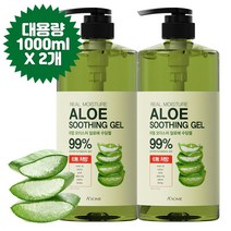 에이썸 에이썸 모이스처 알로에베라 99% 대용량 수딩젤 1LX2개, 단일옵션