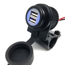 KJT USB 충전 방수 시거잭