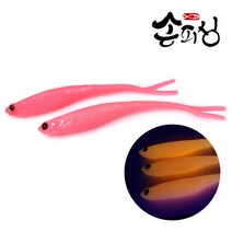 손피싱 야광무빙쉐드 6개입/광어 다운샷 우럭 광어웜 채비 낚시, 핑크 야광(6개입)