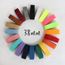 2마 가방 끈 38mm 마카롱 웨이빙 끈 20컬러 부자재, 17 형광노랑
