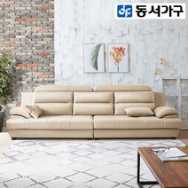 동서가구 LV 프리미엄 4인 소파 15종(스툴선택), 8.이브  4인 소파 (910489) 베이지