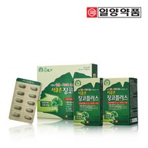 일양약품 서클존 징코플러스 120정 혈행 기억력 개선
